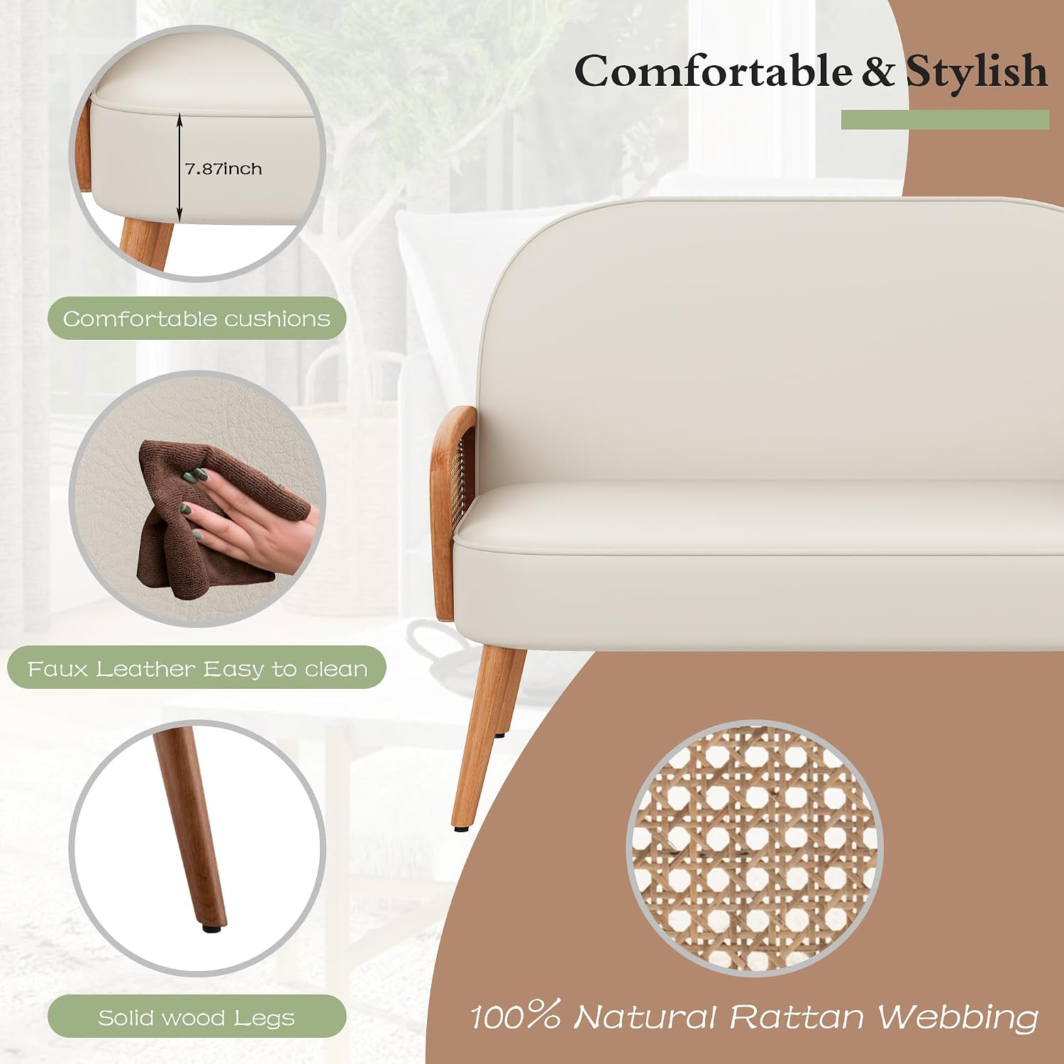 Beige Faux Leather Rattan Loveseat